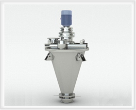 SHJ系列雙螺桿錐形混合機